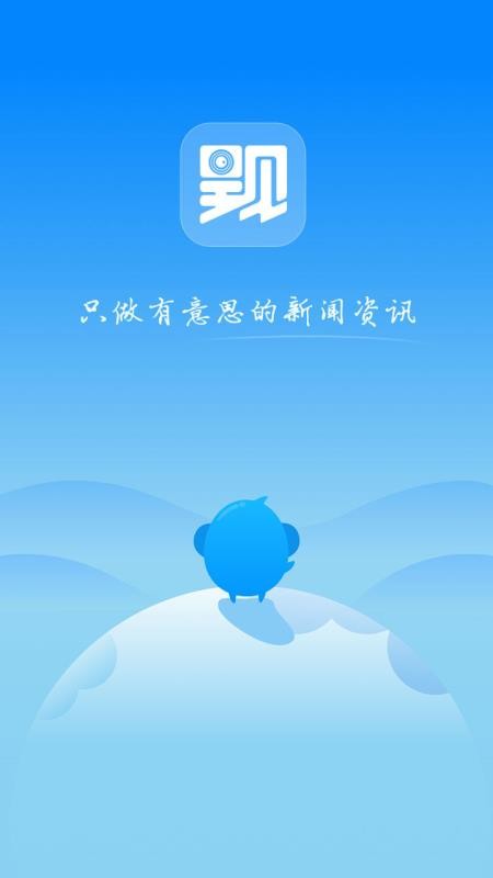 ʬF֙CappMd-ʬF v2.3.7 ֙C