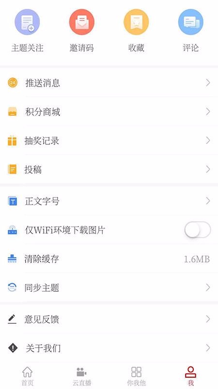 ϶֙CappMd-϶ v1.0.2 ׿