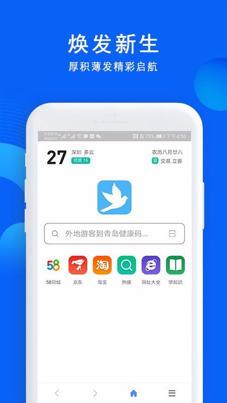 520g[֙CappMd-520g[ v1.0.4 ׿