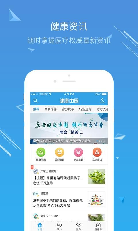 Ї()֙CappMd-Ї() v1.4.3 ׿
