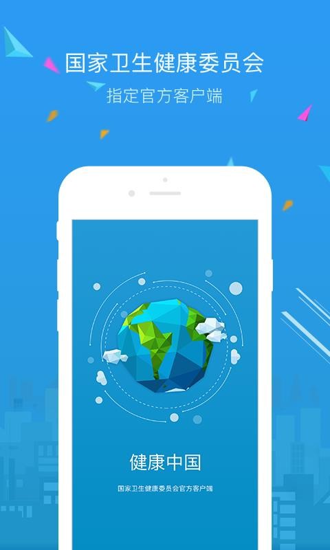 Ї()֙CappMd-Ї() v1.4.3 ׿