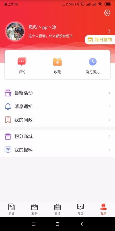 ʯfՈ֙CappMd-ʯfՈ v1.1.0 ׿