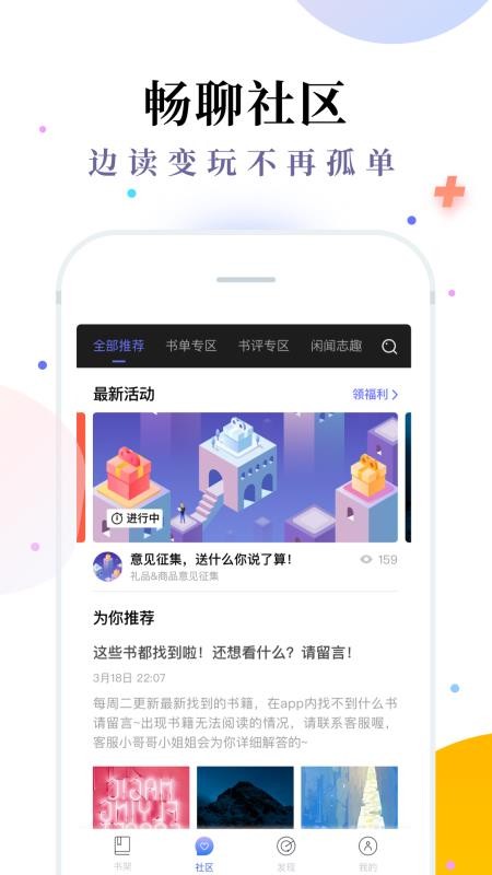 MСf؈֙CappMd-MСf؈ v1.1.5 ׿