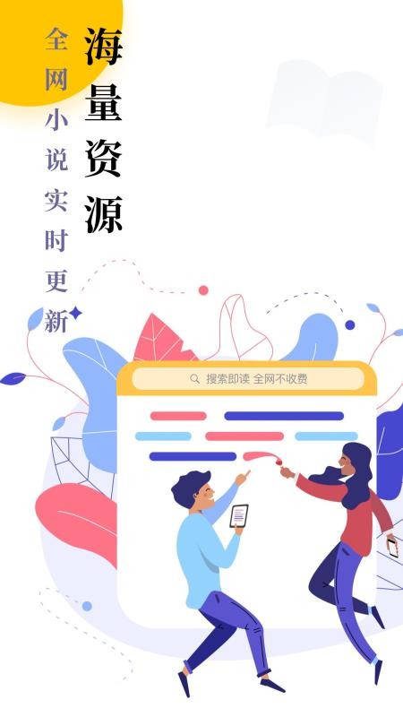 MСf؈֙CappMd-MСf؈ v1.1.5 ׿