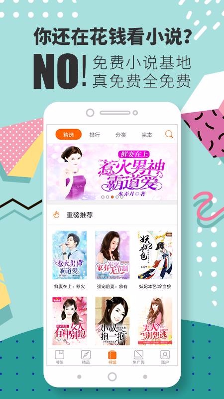 MСf֙CappMd-MСf v1.0.17 ׿