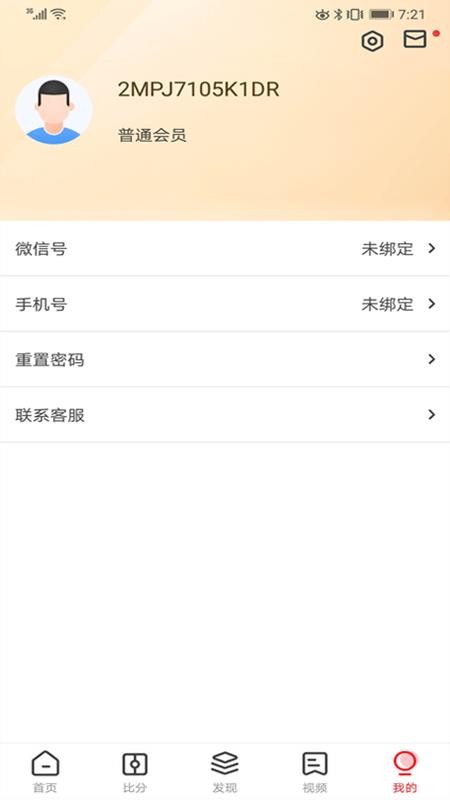 Ӎw֙CappMd-Ӎw v2.2.3 ֙C