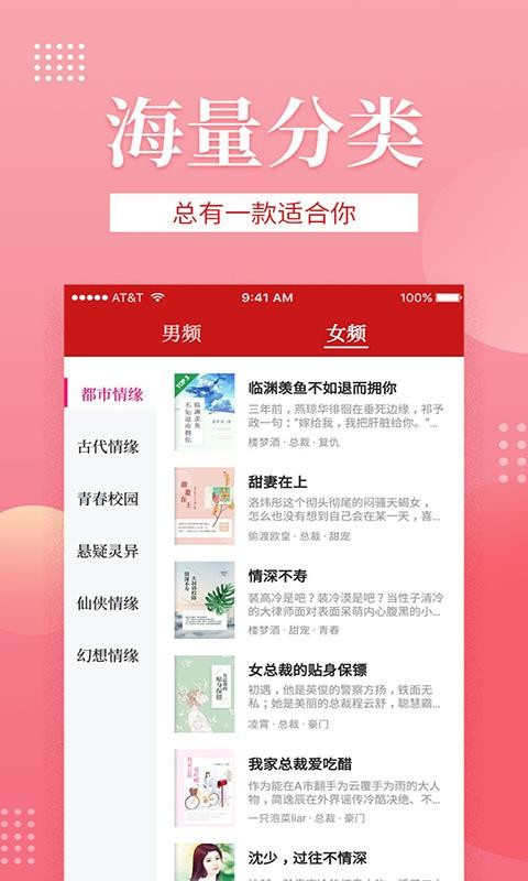 ȫ׷֙CappMd-ȫ׷ v1.6.0 ֙C