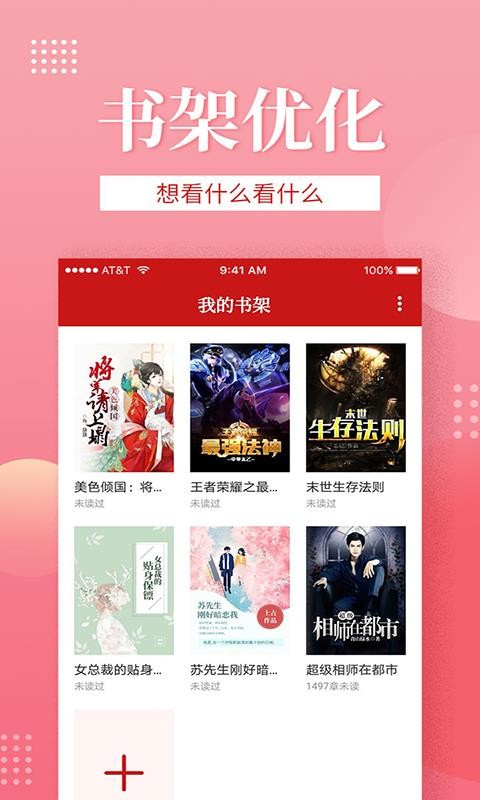 ȫ׷֙CappMd-ȫ׷ v1.6.0 ֙C