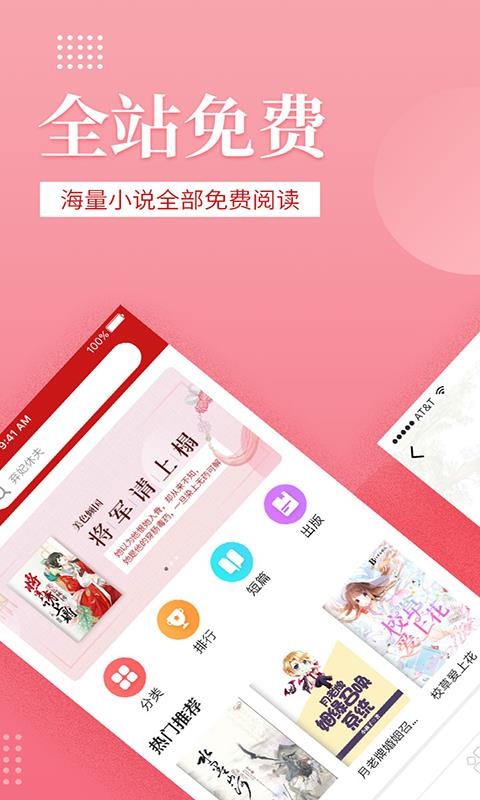 ȫ׷֙CappMd-ȫ׷ v1.6.0 ֙C