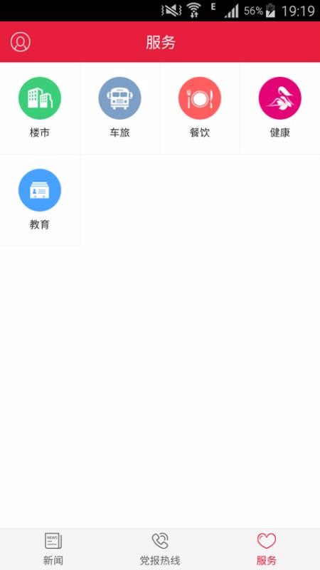 hPlus֙CappMd-hPlus v2.2.1 ֙C