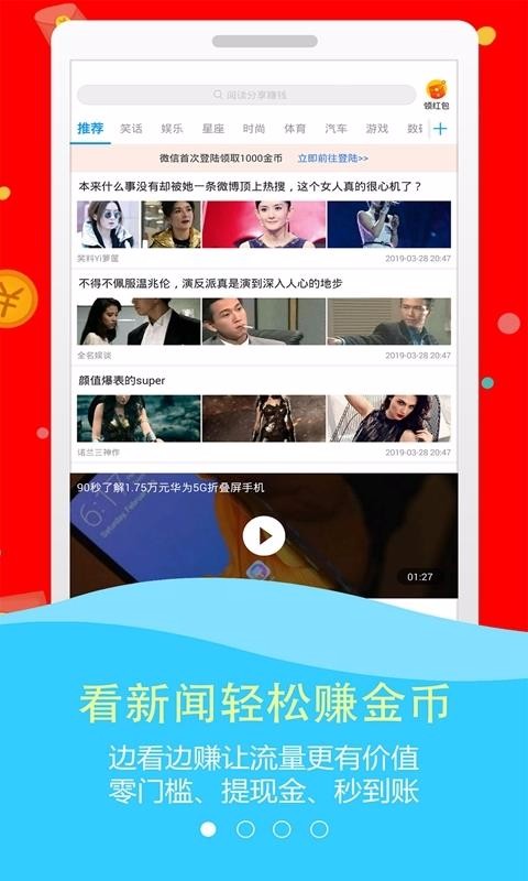 ^l֙CappMd-^l v3.8.0 ׿
