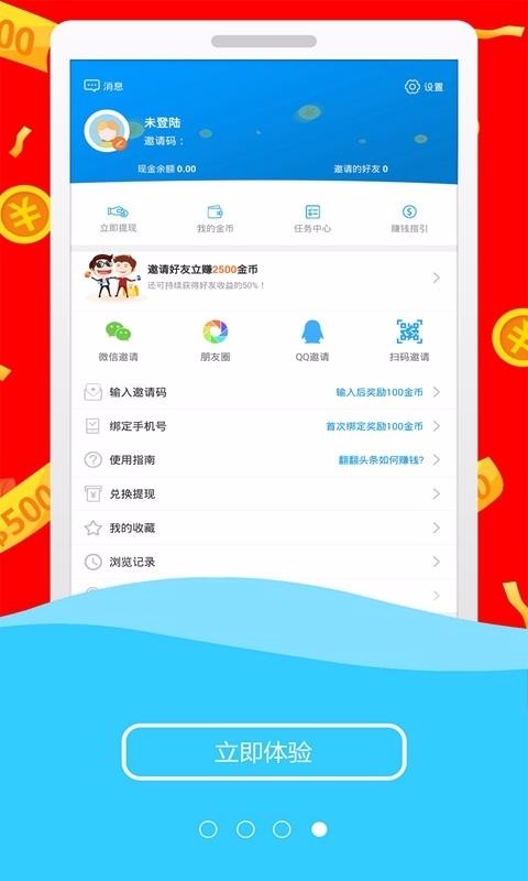 ^l֙CappMd-^l v3.8.0 ׿