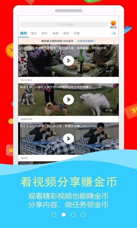 ^l֙CappMd-^l v3.8.0 ׿