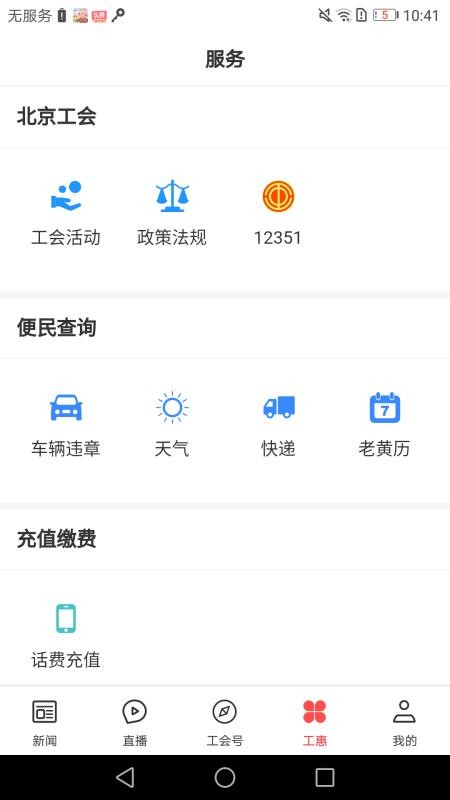 ֙CappMd- v1.1.6 ׿