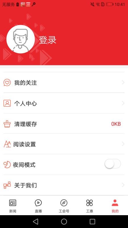 ֙CappMd- v1.1.6 ׿