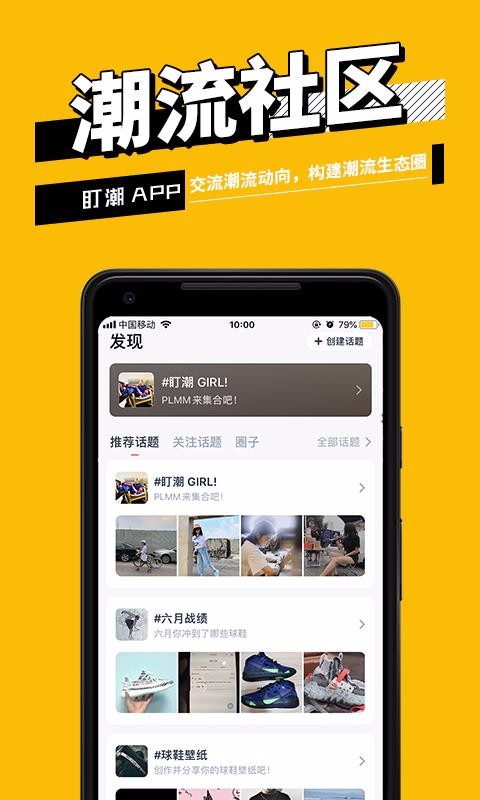 ֙C(j)appM(fi)d- v1.6.8 ׿