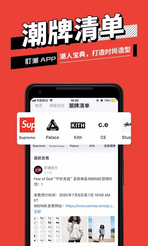 ֙C(j)appM(fi)d- v1.6.8 ׿
