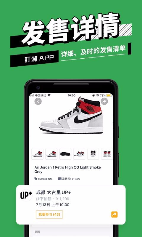 ֙C(j)appM(fi)d- v1.6.8 ׿
