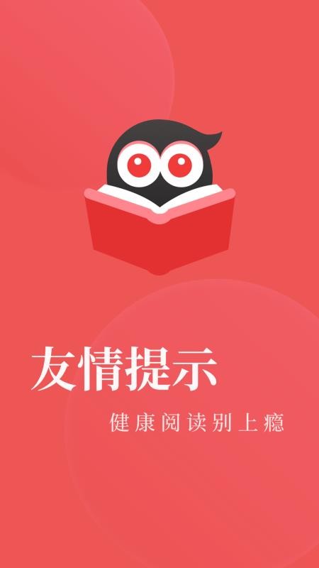 ӕMx֙CappMd-ӕMx v2.0.2 ׿