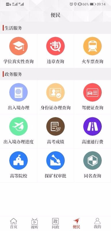 A֙CappMd-A v2.3.7 ׿