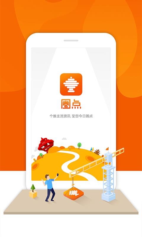 Ȧc֙CappMd-Ȧc v3.2.6 ֙C