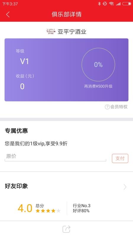 x֙CappMd-x v2.0.8.0 ׿