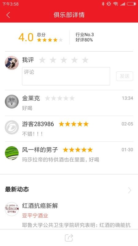 x֙CappMd-x v2.0.8.0 ׿