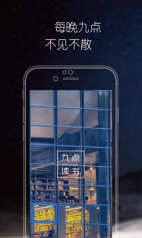 c(din)x֙C(j)appM(fi)d-c(din)x v4.2.0 ֙C(j)
