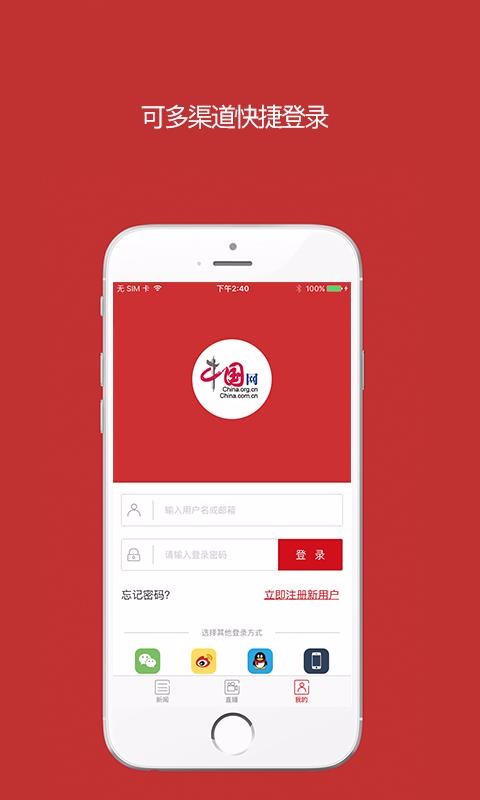 Їؔ֙CappMd-Їؔ v2.5.9 ׿