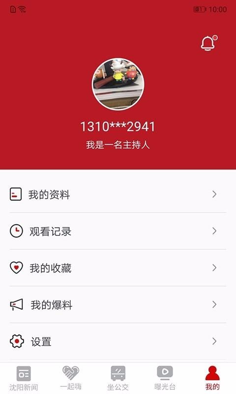 ʢ֙CappMd-ʢ v1.1.18 ׿