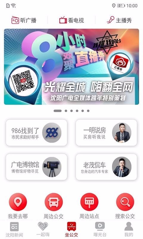 ʢ֙CappMd-ʢ v1.1.18 ׿