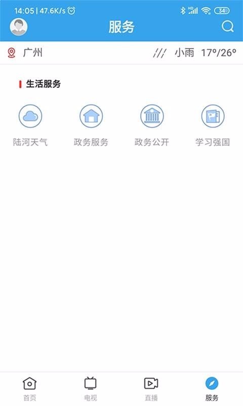 ꑺ֮֙CappMd-ꑺ֮ v1.0.2 ׿
