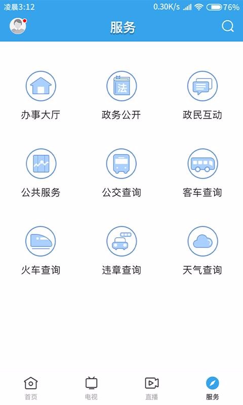 ͨ֙CappMd-ͨ v1.0.4 ֙C