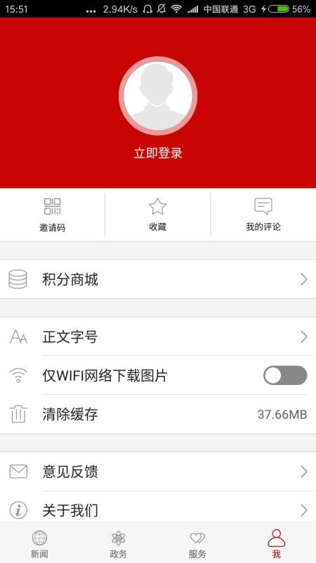 ֙CappMd- v1.0.7 ׿