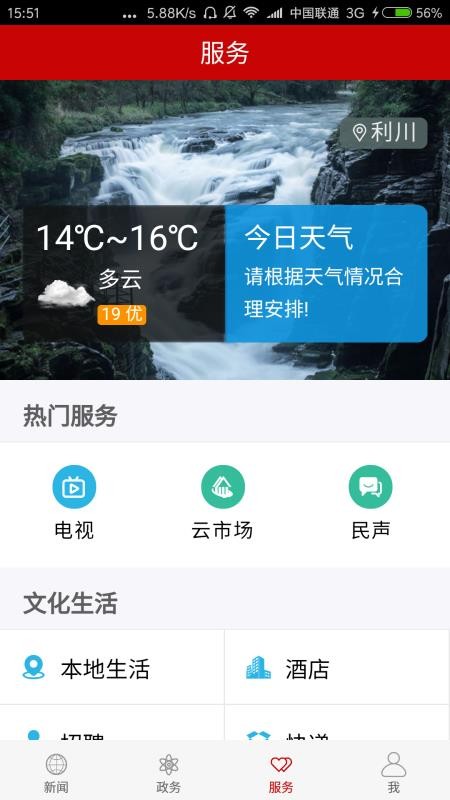 ֙CappMd- v1.0.7 ׿