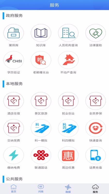 ϱ֙CappMd-ϱ v1.0.7 ׿