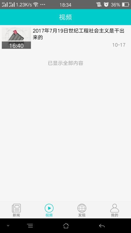 AԴ֙CappMd-AԴ v1.0.2 ׿