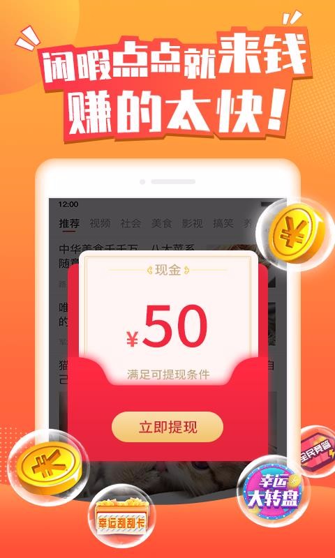 ^l֙C(j)appM(fi)d-^l v1.4.5 ֙C(j)