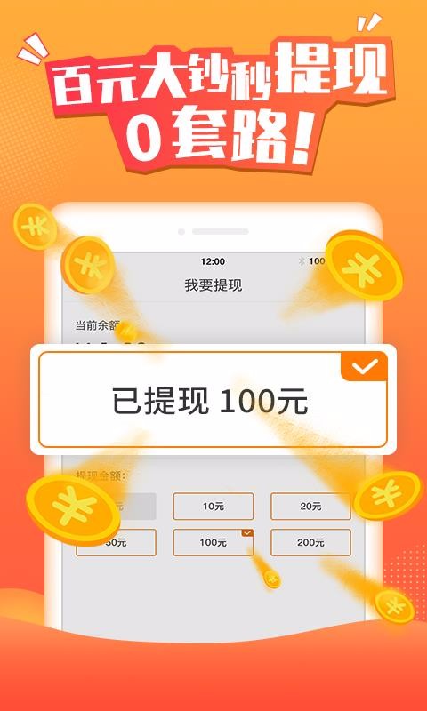 ^l֙C(j)appM(fi)d-^l v1.4.5 ֙C(j)