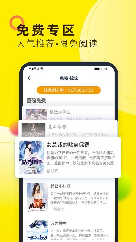 Сfȫ֙CappMd-Сfȫ v3.9.3.3124 ׿