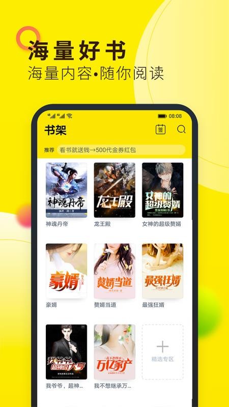 Сfȫ֙CappMd-Сfȫ v3.9.3.3124 ׿