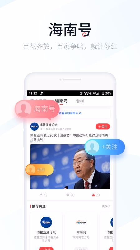 º֙C(j)appM(fi)d-º v1.1.8 ׿
