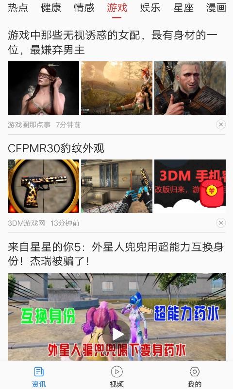 ÿտ֙CappMd-ÿտ v3.1.2 ֙C