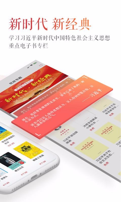 Ax֙CappMd-Ax v1.0.15 ׿