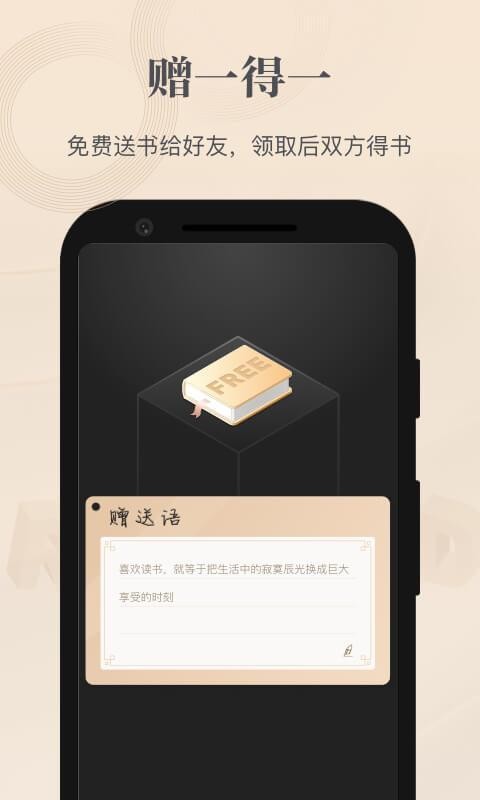 醾x֙CappMd-醾x v1.12.1 ׿