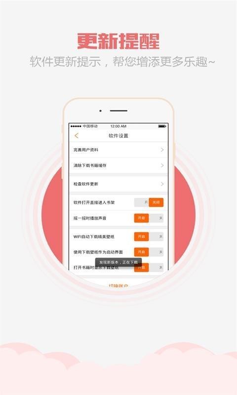 x֙CappMd-x v3.0.0.004 ׿