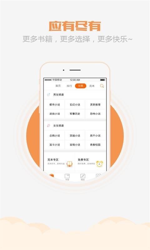 x֙CappMd-x v3.0.0.004 ׿