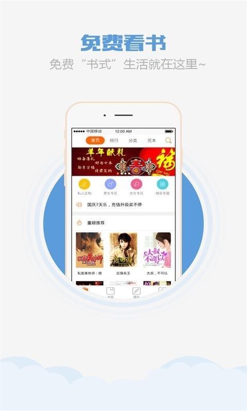 x֙CappMd-x v3.0.0.004 ׿