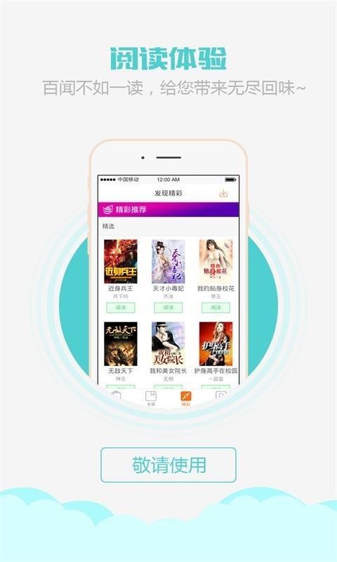 x֙CappMd-x v3.0.0.004 ׿