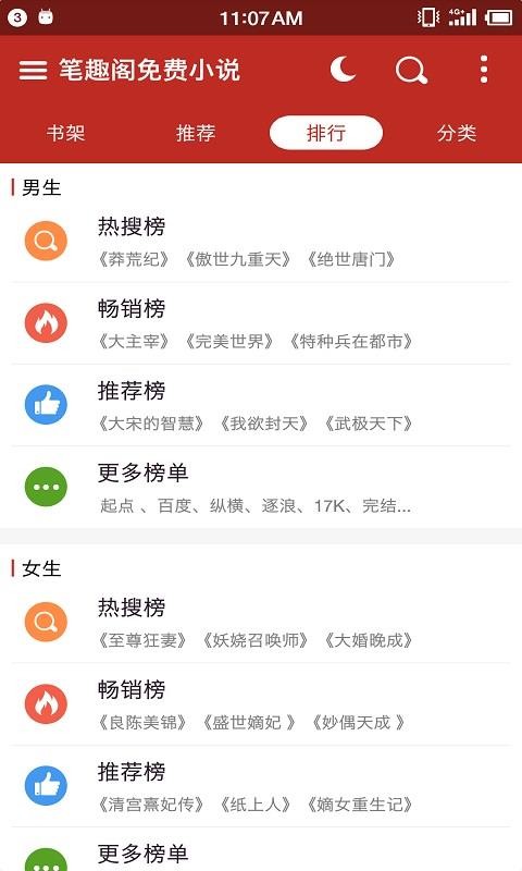 PȤwMСf֙CappMd-PȤwMСf v2.0.7.5 ׿